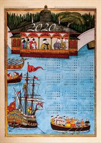 2020 Takvimli Poster - Minyatürler - Surname - Aynalıkavak