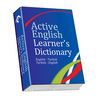 Active English Learner's Dictionary (English-Turkish)