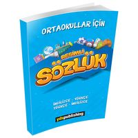 Ortaokullar İçin Resimli İngilizce-Türkçe Türkçe-İngilizce Sözlük 