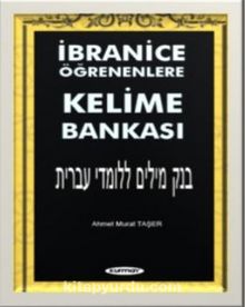 İbranice Öğrenenlere Kelime Bankası