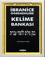 İbranice Öğrenenlere Kelime Bankası
