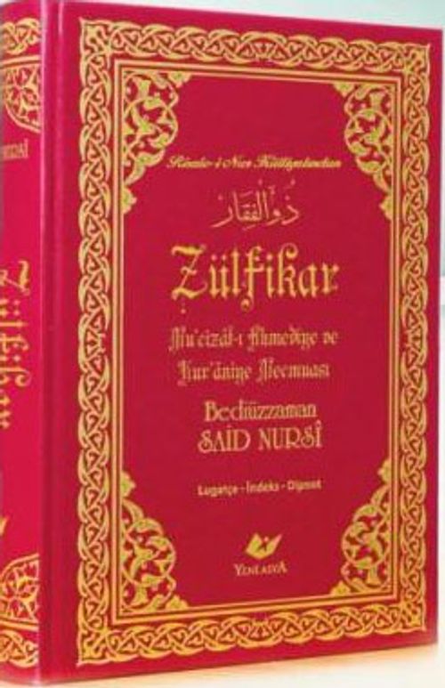 Zülfikar