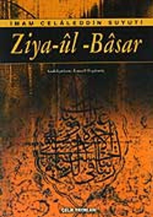 Ziya-ül - Basar