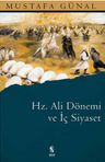 Hz. Ali Dönemi ve İç Siyaset
