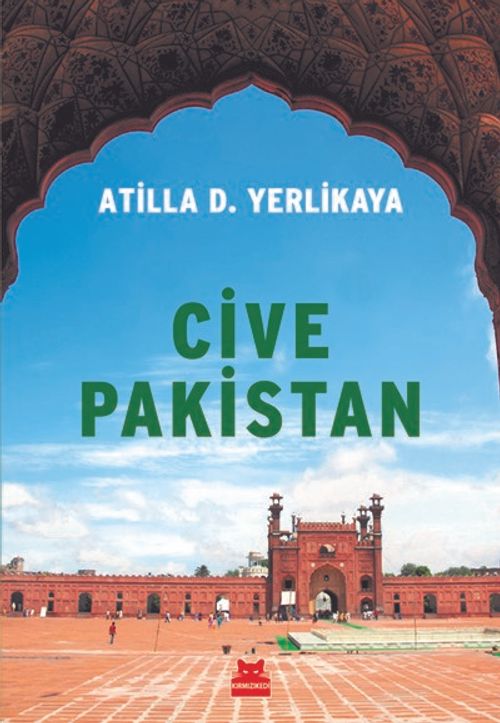 Cive Pakistan