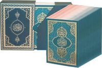 Kur'an-ı Kerim Bilgisayar Hatlı Orta Boy 30 Cüzlü