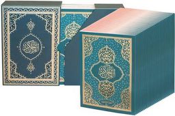 Kur'an-ı Kerim Bilgisayar Hatlı Orta Boy 30 Cüzlü