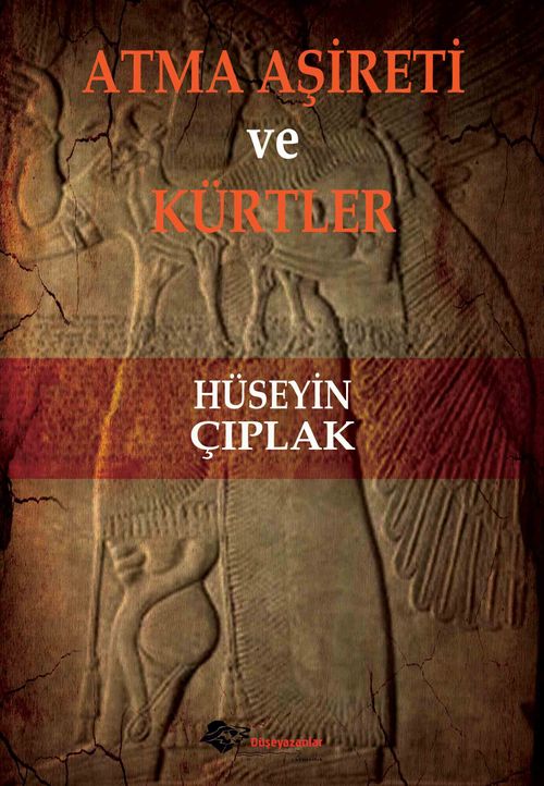 Atma Aşireti ve Kürtler