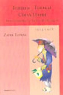 İttihad - Terakki ve Cihan Harbi