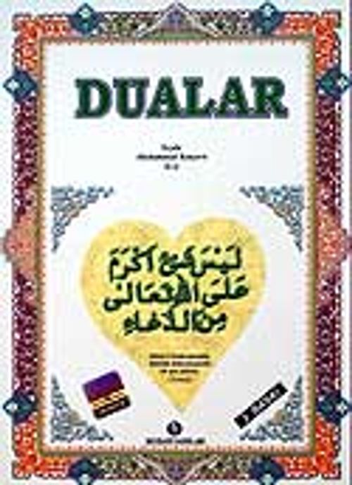 Dualar