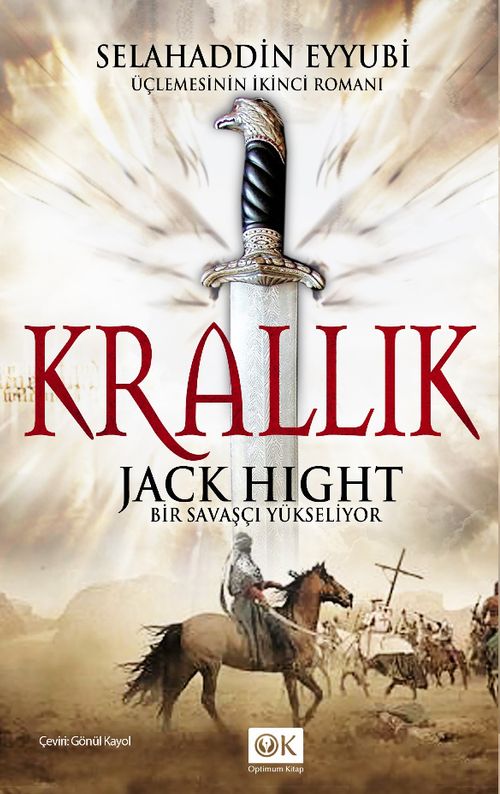 Krallık & Bir Savaşçı Yükseliyor