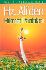 Hz. Ali'den Hikmet Parıltıları