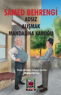 Adsız - Alışmak - Mandalina Kabuğu 