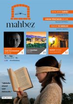 Mahbez Fikir Sanat Edebiyat Dergisi Sayı:1 Temmuz 2019