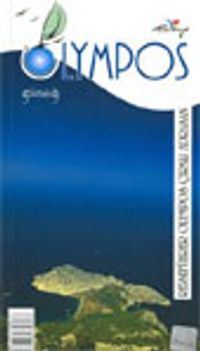 Olympos / Reiseführer Olympos Çıralı Adrasan