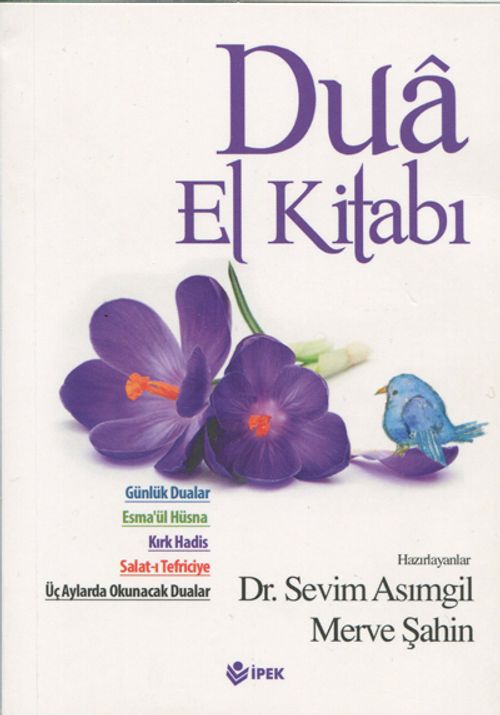 Dua El Kitabı (Cep Boy)