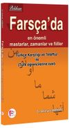 Fars&ccedil;a'da En &Ouml;nemli Mastarlar, Zamanlar ve Fiiller