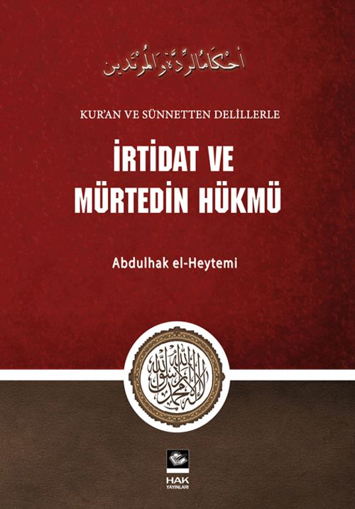İrtidat ve Mürtedin Hükmü