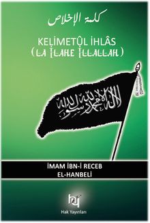 Kelimet'ül -İhlas