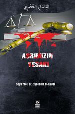 Asrımızın Yesakı