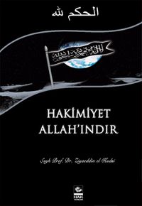 Hakimiyet Allah'ındır