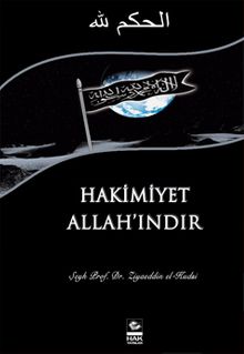 Hakimiyet Allah'ındır
