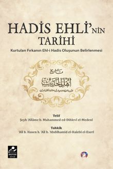 Hadis Ehli'nin Tarihi