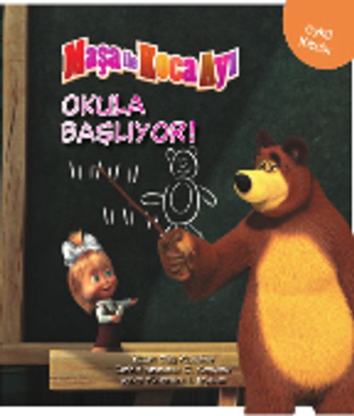 Maşa ile Koca Ayı / Okula Başlıyor