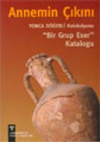 Annemin Çıkını