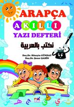 Arapça Akıllı Yazı Defteri