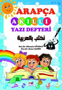 Arapça Akıllı Yazı Defteri