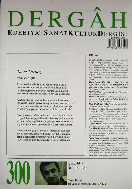 Dergah Edebiyat Sanat Kültür Dergisi Sayı:300 Şubat 2015