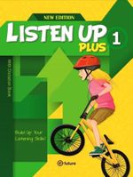 Listen Up Plus 1 with Dictation Book +2 CDs