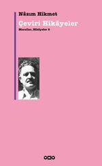 YAPI KREDİ YAYINLARI