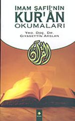İmam Şafii'nin Kur'an Okumaları