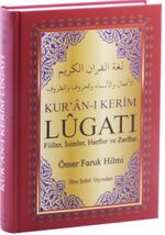 Kur'an-ı Kerim Lugatı Fiiller, İsimler, Harfler ve Zarflar