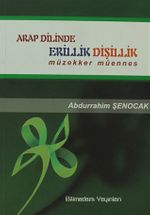 Arap Dilinde Erillik Dişillik Müzekker Müennes