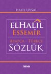 ElHalil EsSemir Arap&ccedil;a-T&uuml;rk&ccedil;e S&ouml;zl&uuml;k