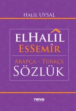 ElHalil EsSemir Arapça-Türkçe Sözlük