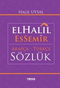 ElHalil EsSemir Arapça-Türkçe Sözlük
