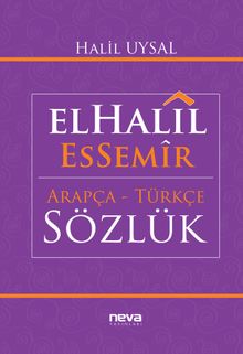 ElHalil EsSemir Arapça-Türkçe Sözlük