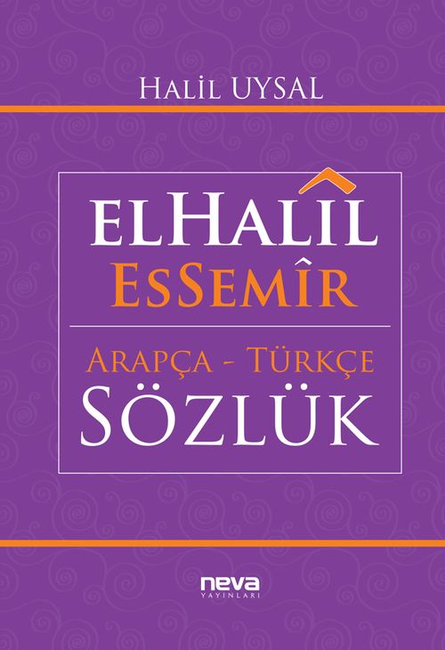 ElHalil EsSemir Arapça-Türkçe Sözlük