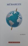 M&uuml;bareze