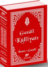 Gazali Külliyatı