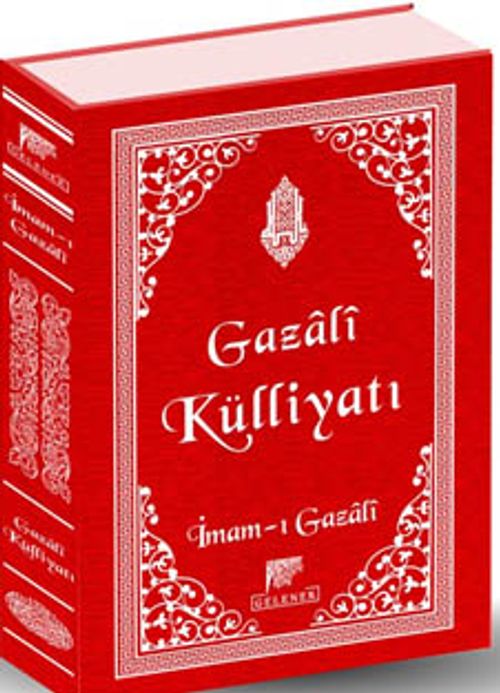 Gazali Külliyatı