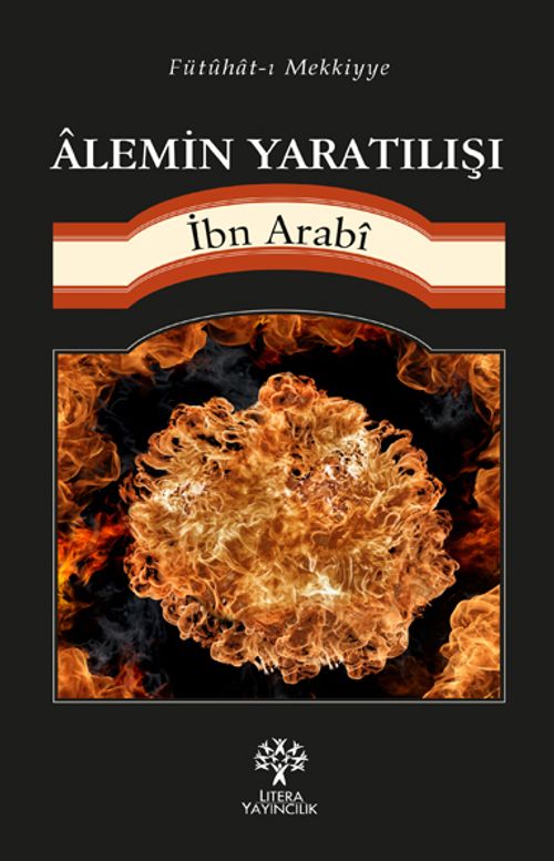 Alemin Yaratılışı