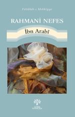 Rahmani Nefes