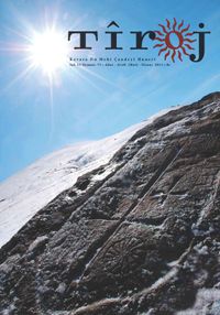 Tiroj / İki Aylık Kültür Sanat Edebiyat Dergisi Sayı:73 Mart-Nisan 2015