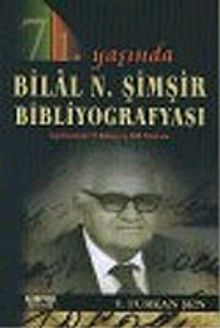 Bilal N. Şimşir Bibliyografyası
