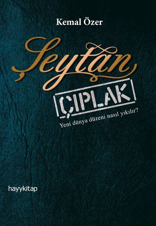 Şeytan Çıplak